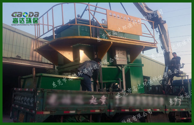 一體化污水處理設(shè)備裝車(chē)